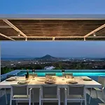 In Paros Nest فيلة *